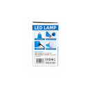 Foco LED Recargable USB Portátil – 3 Modos de Iluminación 30W DTV09