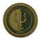 Parche Plástico Velcro Bandera Táctico Gotcha Insignia QZ00